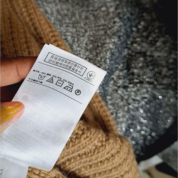 Banana Republic   - Picture 9 of 9